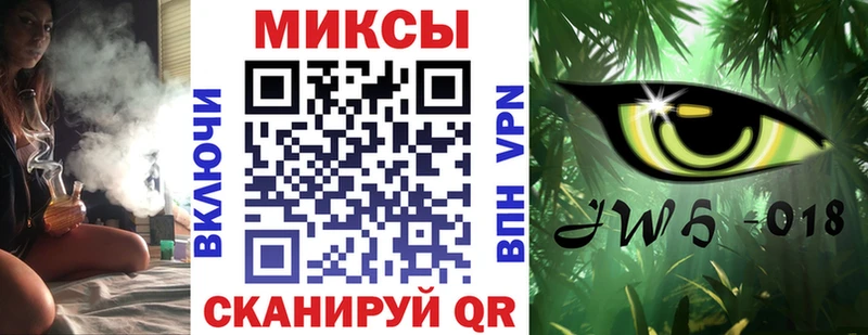 БУТИРАТ бутандиол  купить наркоту  Зверево 
