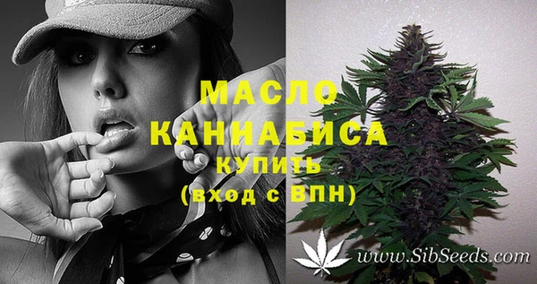 бутик Балабаново