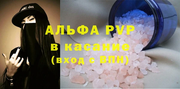 COCAINE Баксан