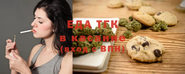 COCAINE Баксан