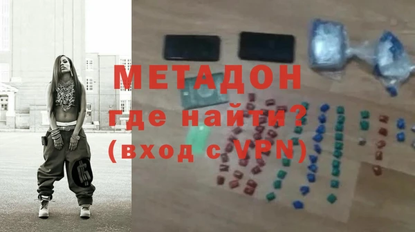 ПСИЛОЦИБИНОВЫЕ ГРИБЫ Балахна