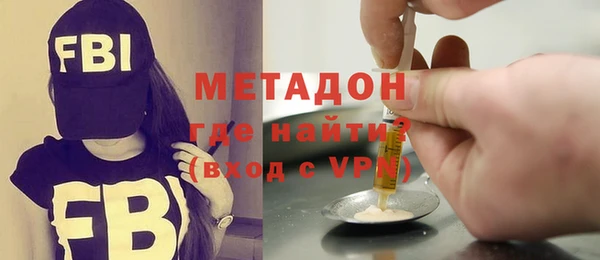 ПСИЛОЦИБИНОВЫЕ ГРИБЫ Балахна