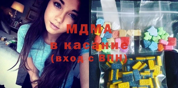 бутик Балабаново