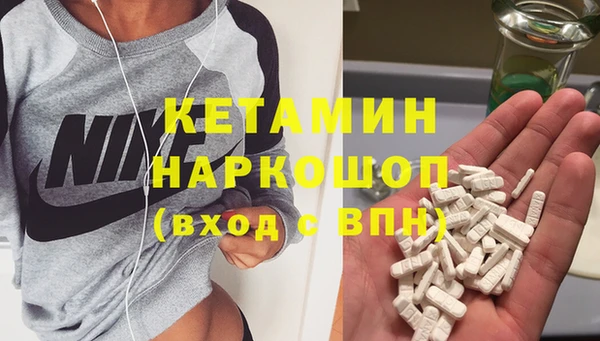 COCAINE Баксан