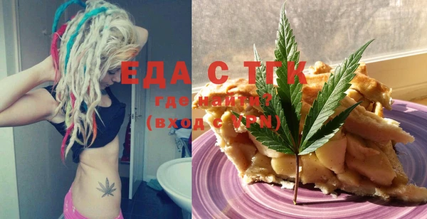 COCAINE Баксан