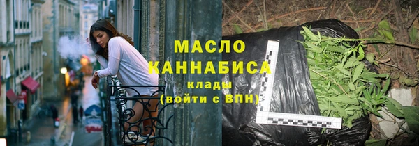 бутик Балабаново