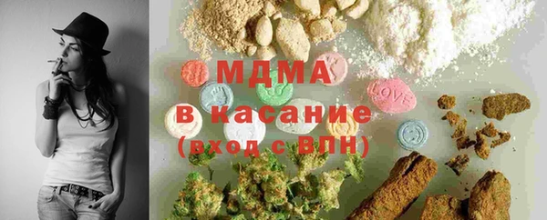 COCAINE Баксан