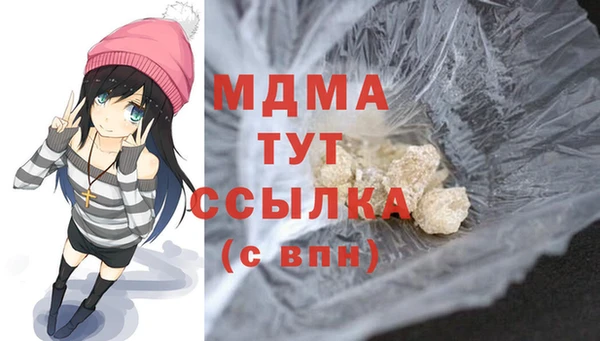 COCAINE Баксан