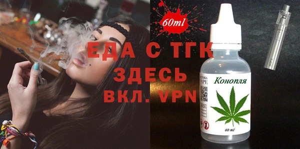 COCAINE Баксан