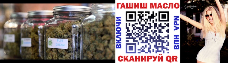 Дистиллят ТГК THC oil  купить наркотики сайты  Зверево 