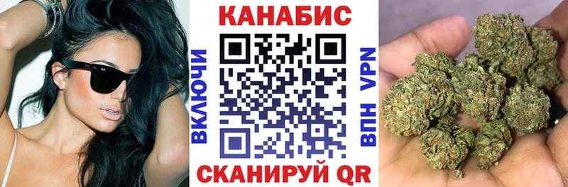 МАРИХУАНА ГИДРОПОН Зверево